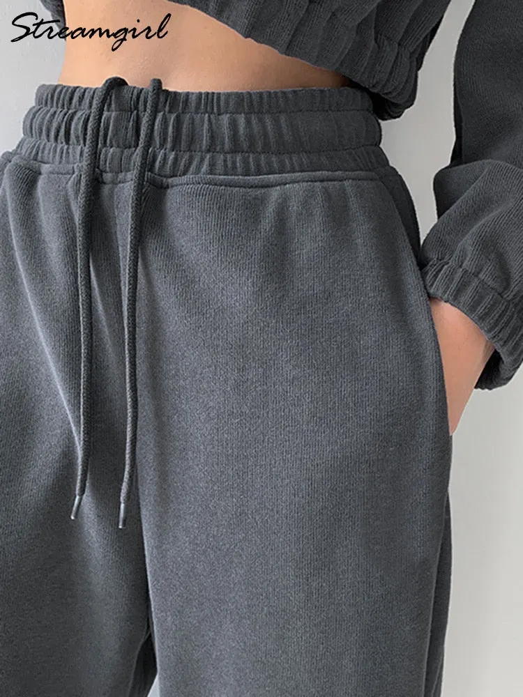 High Waist Jogger Wide Leg Trousers