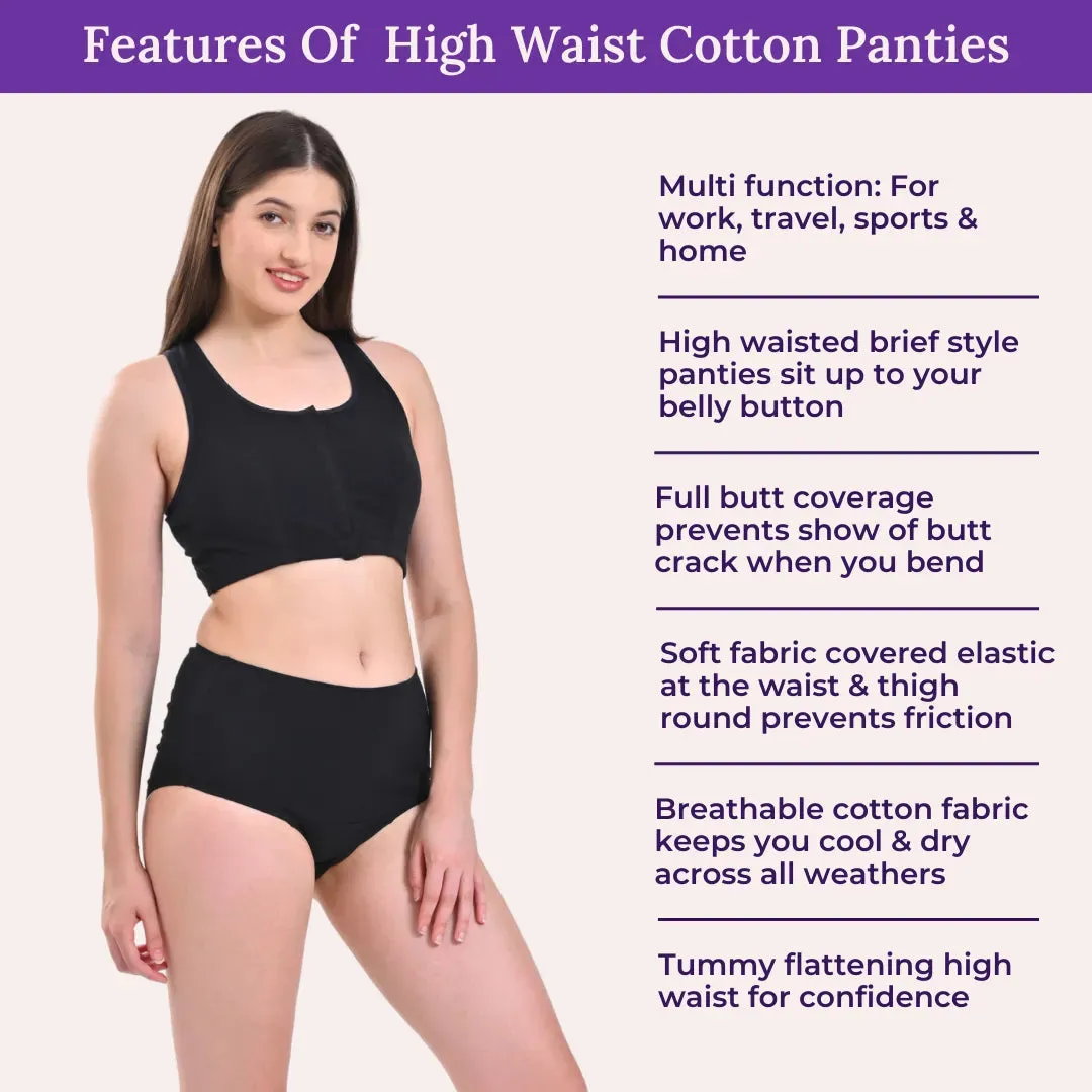 High Waisted Panties | Brief Cut | Full Butt & Hip Coverage | Flattens Belly, Slims & Shapes Silhouette | Soft Elastic At Waist, Leg Openings & Thigh Round | Friction Free & Rash Free
