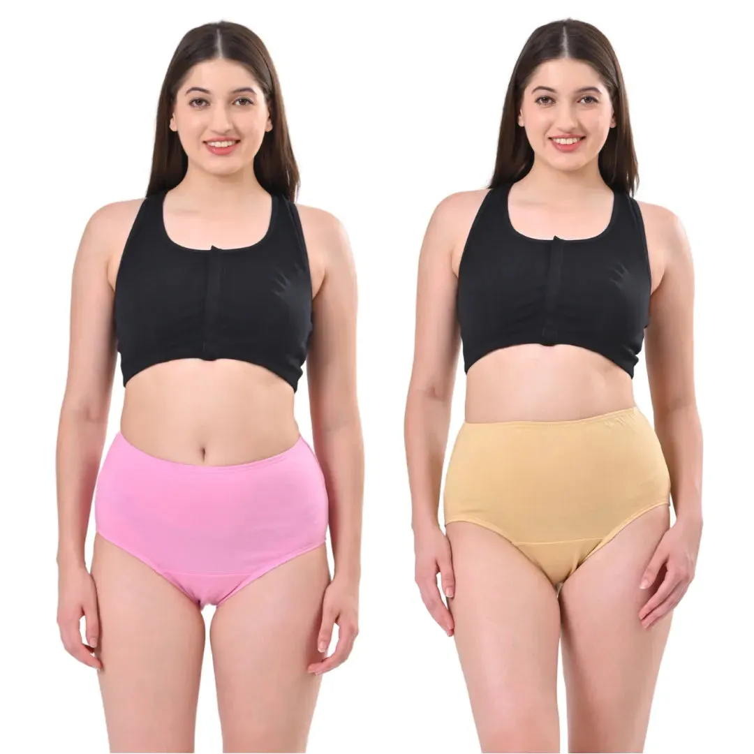 High Waisted Panties | Brief Cut | Full Butt & Hip Coverage | Flattens Belly, Slims & Shapes Silhouette | Soft Elastic At Waist, Leg Openings & Thigh Round | Rash Free | Pack Of 2