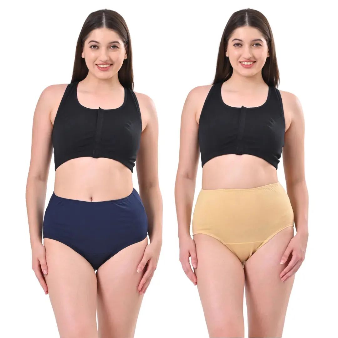 High Waisted Panties | Brief Cut | Full Butt & Hip Coverage | Flattens Belly, Slims & Shapes Silhouette | Soft Elastic At Waist, Leg Openings & Thigh Round | Rash Free | Pack Of 2