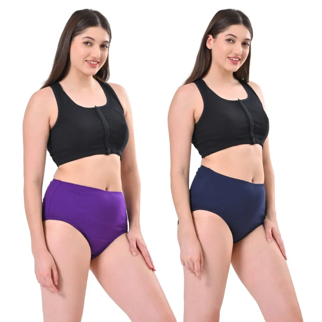 High Waisted Panties | Brief Cut | Full Butt & Hip Coverage | Flattens Belly, Slims & Shapes Silhouette | Soft Elastic At Waist, Leg Openings & Thigh Round | Rash Free | Pack Of 2