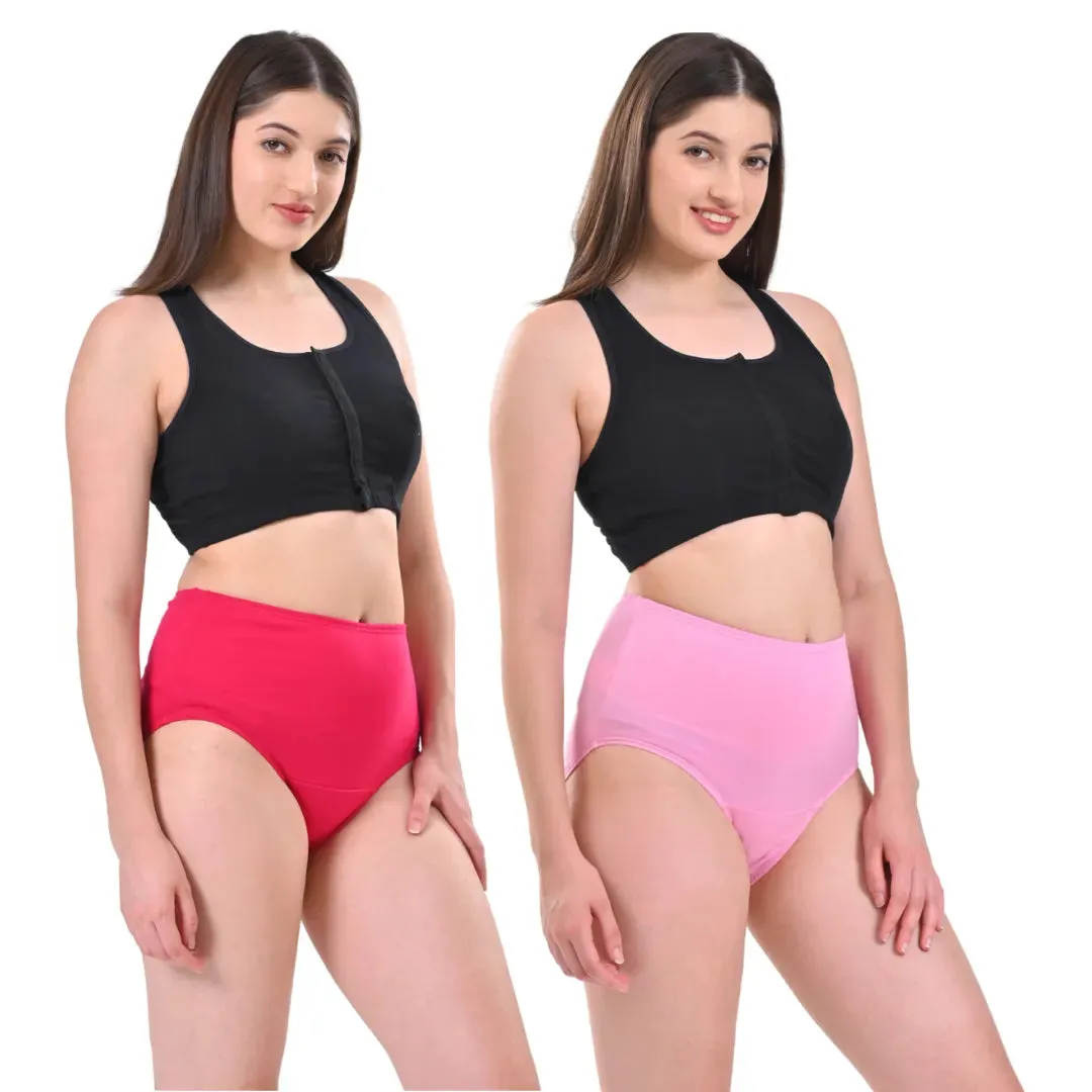 High Waisted Panties | Brief Cut | Full Butt & Hip Coverage | Flattens Belly, Slims & Shapes Silhouette | Soft Elastic At Waist, Leg Openings & Thigh Round | Rash Free | Pack Of 2
