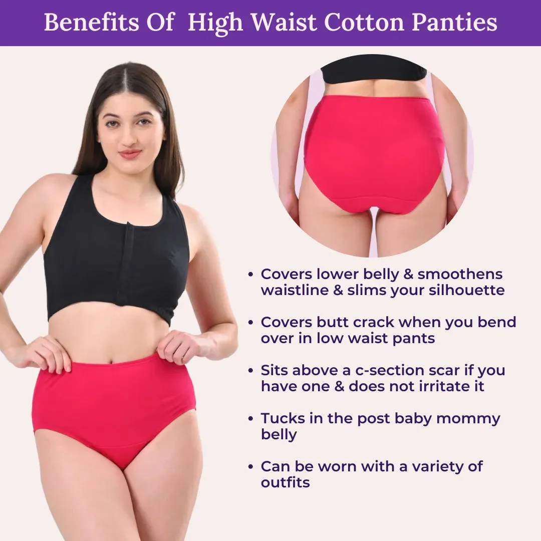 High Waisted Panties | Brief Cut | Full Butt & Hip Coverage | Flattens Belly, Slims & Shapes Silhouette | Soft Elastic At Waist, Leg Openings & Thigh Round | Rash Free | Pack Of 2