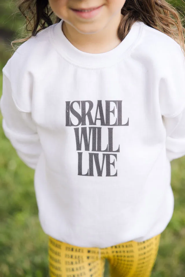 Israel Will Prevail on Yellow Kids Leggings