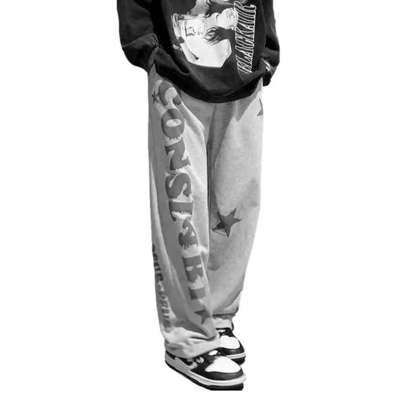 Letter Print Loose Sweatpants