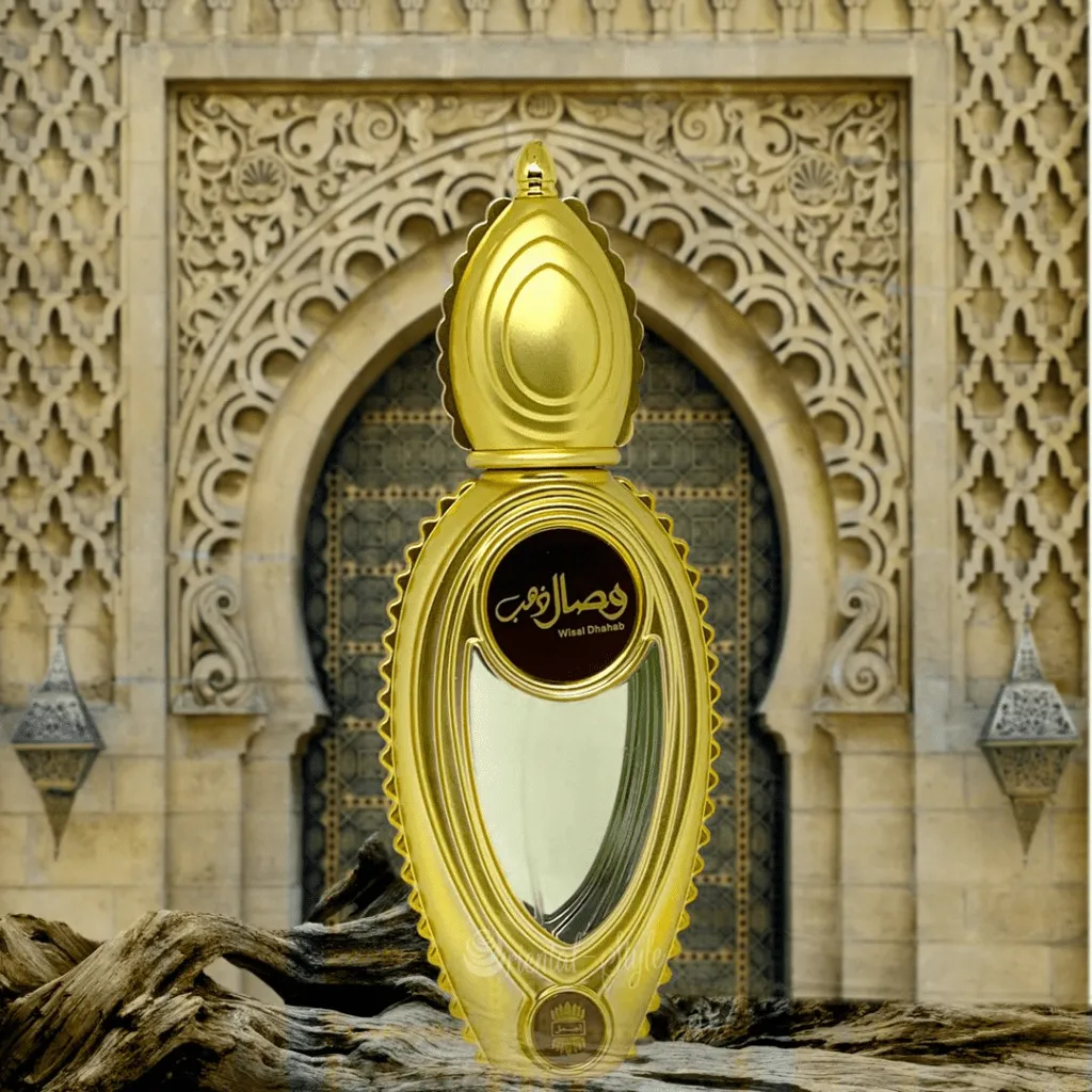 WISAL EDP Complete Series (2 Piece) Set by Ajmal