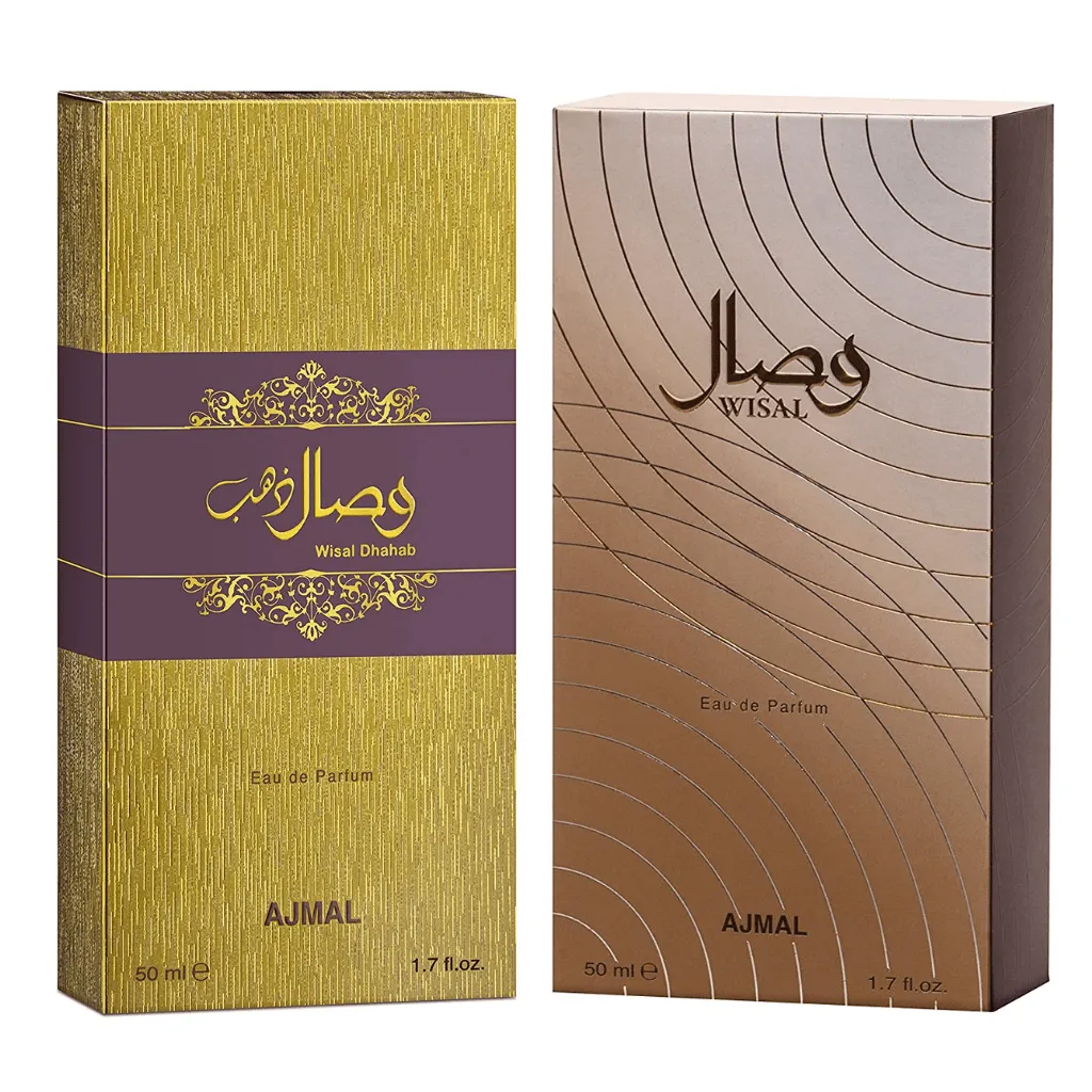 WISAL EDP Complete Series (2 Piece) Set by Ajmal