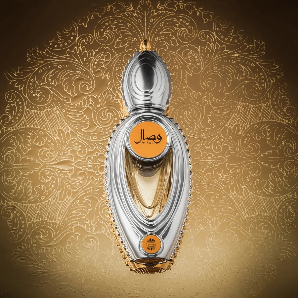 WISAL EDP Complete Series (2 Piece) Set by Ajmal