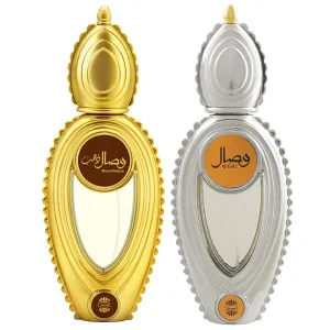WISAL EDP Complete Series (2 Piece) Set by Ajmal
