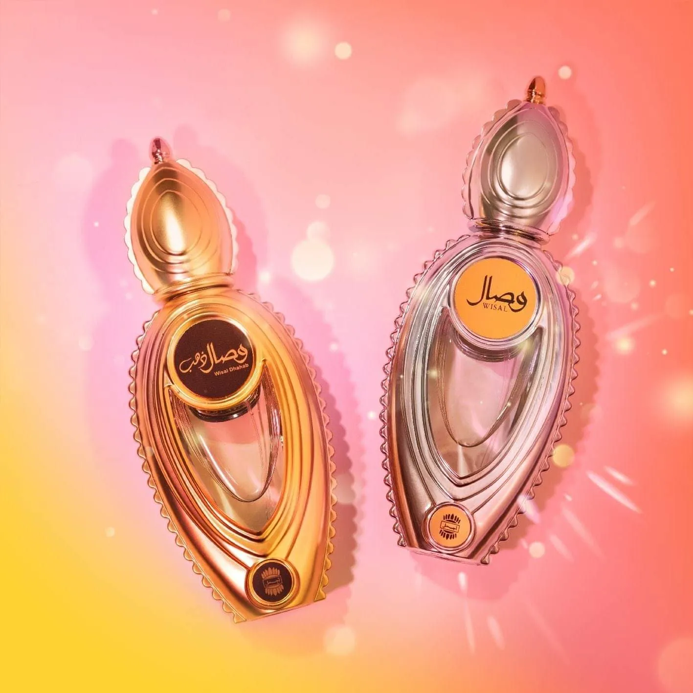 WISAL EDP Complete Series (2 Piece) Set by Ajmal