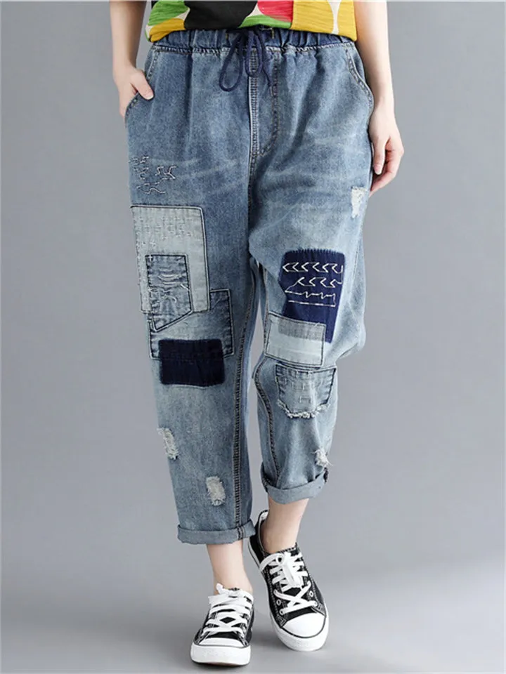 Women's Casual Washed Effect Elastic Waist Blue Denim Harem Pants