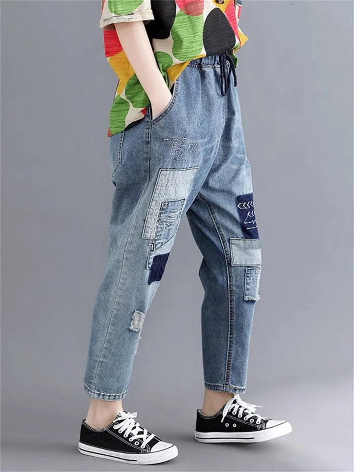 Women's Casual Washed Effect Elastic Waist Blue Denim Harem Pants